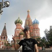 ���������� ������, ���� ������� ������, 38 ���, ������������ ��� ������, ����� � ���������, c�������� ���������