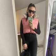 ���������� ���������, ���� ������� ���, 35 ���, ������������ ��� ������, ����� � ���������