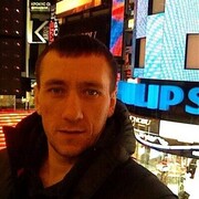 ���������� ������, ���� ������� ������, 42 ����, ������������ ��� ������, ����� � ���������, c�������� ���������