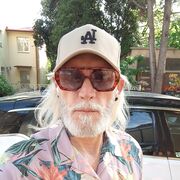 ���������� ����, ���� ������� �������, 54 ����, ������������ ��� ������, ����� � ���������, c�������� ���������, ���������