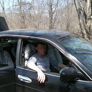 ���������� �������, ���� ������� ����, 43 ����, ������������ ��� ������, ����� � ���������, c�������� ���������