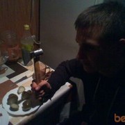 ���������� �����, ���� ������� ������, 34 ����, ������������ ��� ������