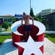 ���������� ������, ���� ������� �������, 38 ���, ������������ ��� ������, ����� � ���������