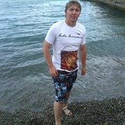 ���������� �����������, ���� ������� ���������, 32 ����, ������������ ��� ������, ����� � ���������, c�������� ���������