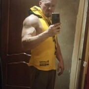 ���������� ������� �����, ���� ������� ����, 45 ���, ������������ ��� ������, ����� � ���������