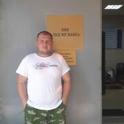  ,   , 37 ,   ,   , 