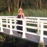 ���������� ���������, ���� ������� �������, 54 ����, ������������ ��� ������, ����� � ���������