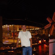 ���������� �����, ���� ������� ����, 45 ���, ������������ ��� ������