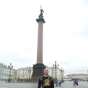  ,   Fridridh, 42 ,   