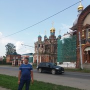 ���������� �������, ���� ������� ����, 43 ����, ������������ ��� ������, ����� � ���������, c�������� ���������