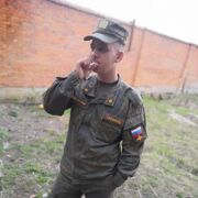  ,   Ivan, 24 ,   ,   , c , 