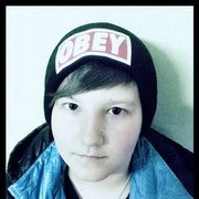  ,   Andrew, 30 ,   
