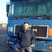 ���������� ������ ���, ���� ������� ������, 44 ����, ������������ ��� ������, ����� � ���������, c�������� ���������, ���������