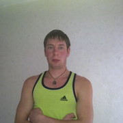 ���������� ����, ���� ������� ����, 37 ���, ������������ ��� ������