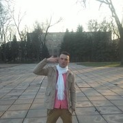 ���������� ������ ���, ���� ������� ����, 39 ���, ������������ ��� ����� � ���������, c�������� ���������