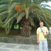 ���������� ������������, ���� ������� Ҹ��, 38 ���, ������������ ��� ������, ����� � ���������, c�������� ���������