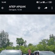 ���������� ���, ���� ������� �����, 45 ���, ������������ ��� ������, ����� � ���������