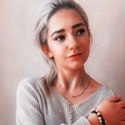 ���������� ������, ���� ������� ������, 29 ���, ������������ ��� ������, ����� � ���������