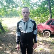  ,   , 32 ,   ,   , 
