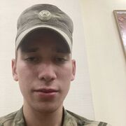 ���������� ������, ���� ����� ������, 23 ����, ������������ ��� ������, ����� � ���������