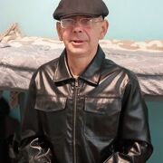 ���������� �����������, ���� ������� �����, 52 ����, ������������ ��� ������, ����� � ���������