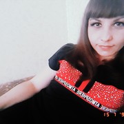 ���������� ������, ���� ������� ��������, 39 ���, ������������ ��� ������, ����� � ���������, c�������� ���������