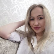 ���������� ���, ���� ������� ���������, 32 ����, ������������ ��� c�������� ���������