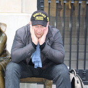 ���������� ������, ���� ������� �����, 45 ���, ������������ ��� ������