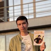  ,   , 28 ,   ,   
