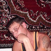 ���������� �������, ���� ������� ������, 41 ���, ������������ ��� ����� � ���������, c�������� ���������, ���������