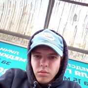  ,   , 23 ,   ,   , c 