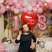   ,   , 18 ,     , c , 