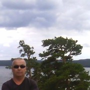  Husi,  , 48
