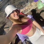 ���������� �����������, ���� ������� ���, 32 ����, ������������ ��� ������, ����� � ���������