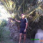  ,   Sergiu, 44 ,   