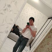 ,  , 25