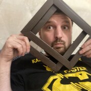 ���������� ��������, ���� ������� ���������, 38 ���, ������������ ��� ������, ����� � ���������, c�������� ���������, ���������