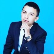 ���������� ������, ���� ������� ���������, 41 ���, ������������ ��� ������, ����� � ���������