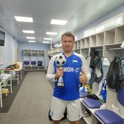 ���������� ���������, ���� ������� �����, 43 ����, ������������ ��� ������, ����� � ���������