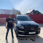 ���������� �����������, ���� ������� ���������, 37 ���, ������������ ��� ����� � ���������, c�������� ���������