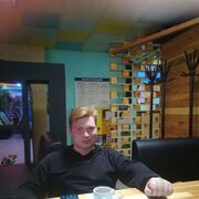 ���������� �����������, ������ ����, 22