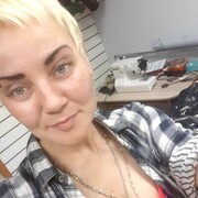 ���������� �����, ���� ������� �����, 41 ���, ������������ ��� c�������� ���������