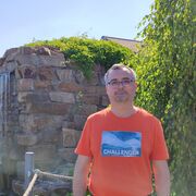 ���������� ������, ���� ������� ���������, 53 ����, ������������ 