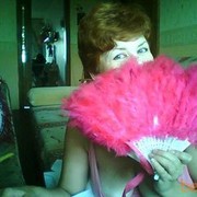 ���������� ������, ���� ������� Skarlet, 58 ���, ������������ ��� ������, ����� � ���������, c�������� ���������