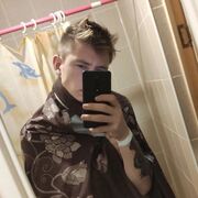 ���������� ��������, ���� ����� �����, 23 ����, ������������ ��� ������, ����� � ���������