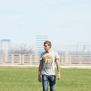  ,   Slava, 32 ,   ,   , c , 