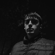 ���������� ������, ���� ������� ����, 29 ���, ������������ ��� ������, ����� � ���������, c�������� ���������