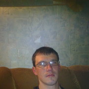 ���������� �������, ���� ������� �����, 41 ���, ������������ ��� ������