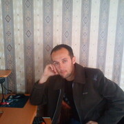 ���������� �������, ���� ������� M������ ���, 45 ���, ������������ ��� ���������