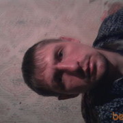  ,   , 42 ,  
